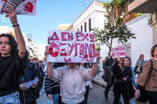 tempi xania